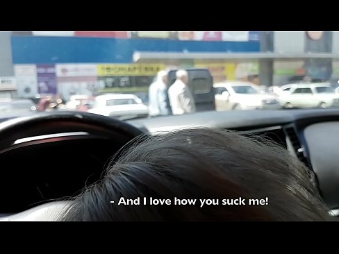 ❤️ Sesanje naravnost na parkirišču pred supermarketom ❤️❌ Trdi porniči na sl.porn-tub-sexer.ru ❤